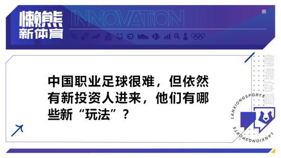 第866章真是大快人心这个......田中浩一面对伊藤雄彦的问题，顿时陷入两难。